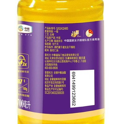 中粮福临门营养家黄金小黑葵葵花仁油 700ml/瓶图3