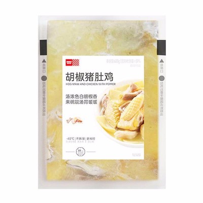 西贝胡椒猪肚鸡600g*2图2