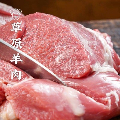 西贝羊肉汤筱面鱼鱼300g*3图3