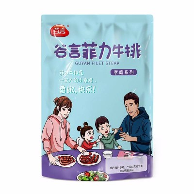 西贝羊肉汤筱面鱼鱼300g*3图6