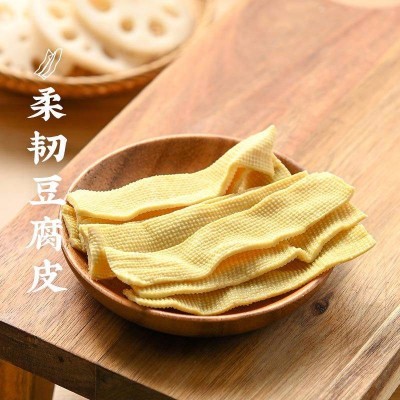 西贝香辣烤鱼750g*2图3