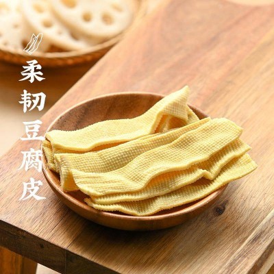 西贝香辣烤鱼750g*2图5