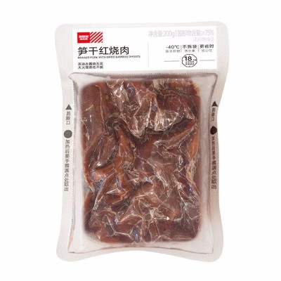 西贝笋干红烧肉200g*3图3