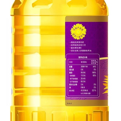 福临门葵花籽油欧洲原料为家甄选 5L/桶图4