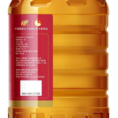 中粮福临门家香味传承土榨花生油 黄金产地健康好油5.68L/桶图4