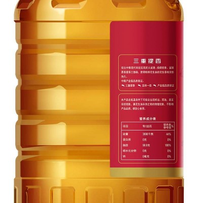 中粮福临门家香味传承土榨花生油 黄金产地健康好油5.68L/桶图5