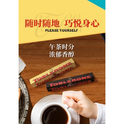 三角（Toblerone）瑞士牛奶巧克力 100g*5盒 整箱装图5