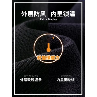 男童冬装裤子新款儿童秋冬季加绒加厚宽松灯芯绒长裤男孩洋气图4