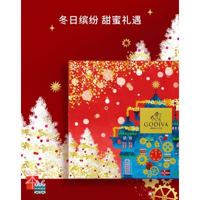 歌帝梵（GODIVA）冬日缤纷巧克力礼盒15颗装图2