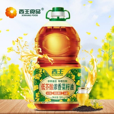 西王低芥酸浓香压榨菜籽油非转基因 物理压榨 甄选原料5L/桶图4