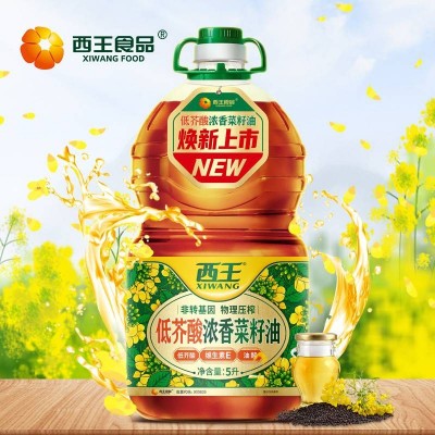 西王低芥酸浓香压榨菜籽油非转基因 物理压榨 甄选原料5L/桶图3