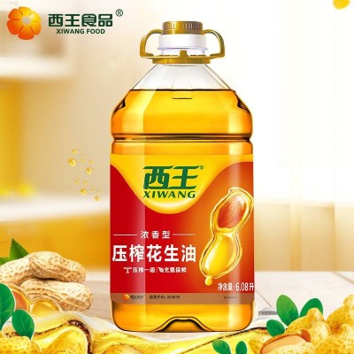 西王压榨花生油非转基因 物理压榨 甄选原料6.08L/桶图2