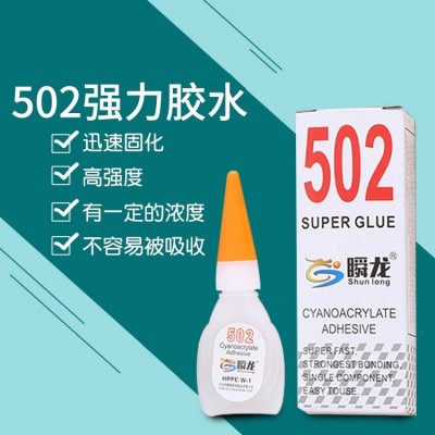 家居家日用品浙江义乌小商品批市场百货家庭生活实用家用大全用具图2