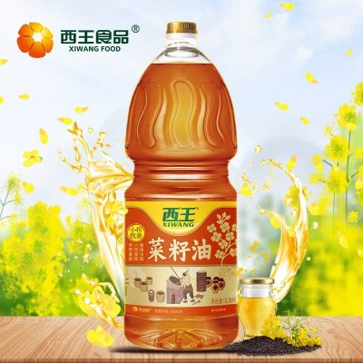 西王菜籽油非转基因 物理压榨 甄选原料1.8L/桶图3