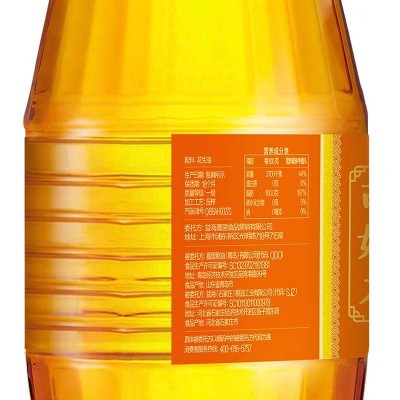 胡姬花古法花生油传承古法双料压榨技艺精髓6.09L/桶图5