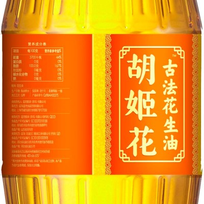 胡姬花古法花生油传承古法双料压榨技艺精髓5.436L/桶图5