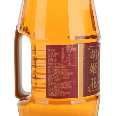 胡姬花古法小榨花生油传承古法双料压榨技艺精髓900ml/桶图5