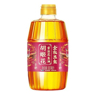 胡姬花金衣玉食古法花生油传承古法双料压榨技艺精髓900ml*3礼盒图2