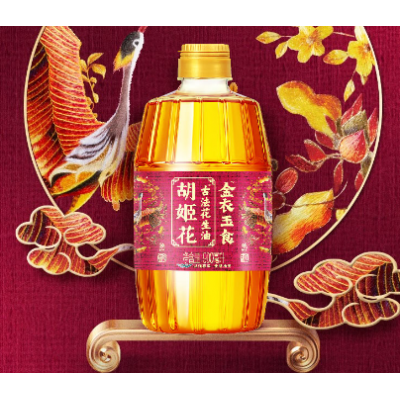 胡姬花金衣玉食古法花生油传承古法双料压榨技艺精髓900ml/桶图5