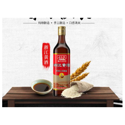 老恒和浙江黄酒500ml/瓶图4