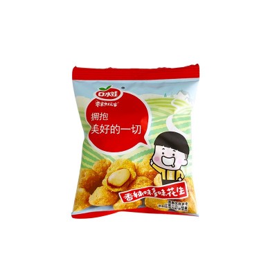 口水娃坚果炒货混合口味多味花生 500g*5袋 整箱装图5