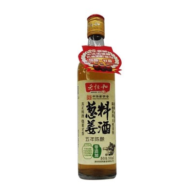 老恒和五年葱姜料酒500ml/瓶图5