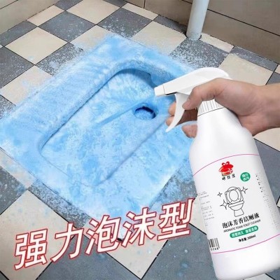 创意卧室卫生间日用品用具浴室厕所清洁神器家用大全小百货多功能图2