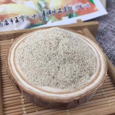 王守义白胡椒粉40g/袋图2