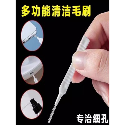 家居厨房用品用具小百货懒人神器生活实用家用大全各种好物小工具图2