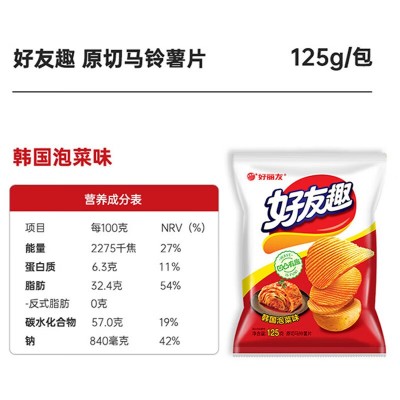 好丽友（orion）休闲零食好友趣韩国泡菜味膨化薯片125g/袋图5