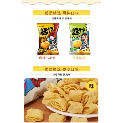 好丽友（orion）浪里个浪薯片玉米浓汤味膨化小吃食休闲食品 玉米浓汤味65g*3袋图4