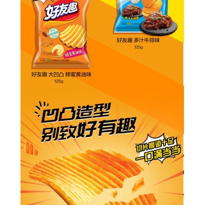 好丽友（orion）零食休闲零食好友趣薯片膨化食品多汁牛排味125g/袋图2