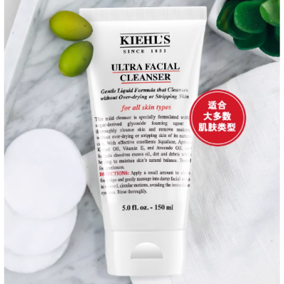 Kiehls科颜氏高保湿洁面啫喱150ml 深层清洁图5