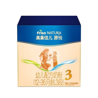 美素佳儿 源悦(Friso NATURA)幼儿配方奶粉 3段 盒装1200g*3图3