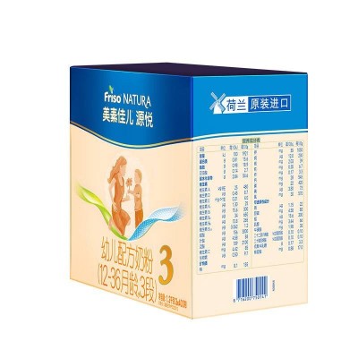 美素佳儿 源悦(Friso NATURA)幼儿配方奶粉 3段 盒装1200g*3图5