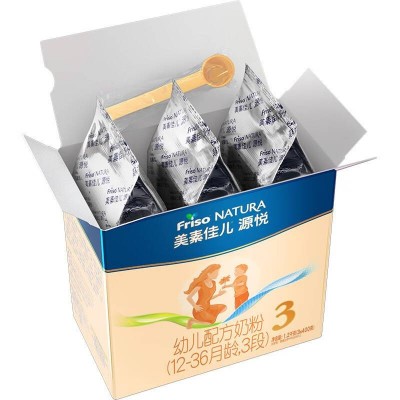 美素佳儿 源悦(Friso NATURA)幼儿配方奶粉 3段 盒装1200g*3图6