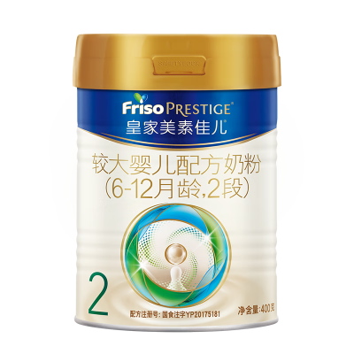 美素佳儿 (Friso) 皇家较大婴儿配方奶粉2段 (6-12个月) 400克图3