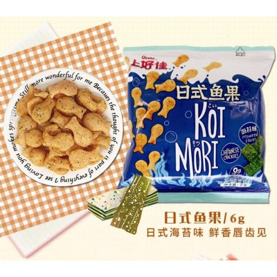 上好佳虾条薯片多种混合口味儿童休闲膨化零食大礼包 多口味混合6g*20包图4