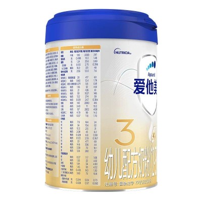 爱他美 卓傲幼儿配方奶粉3段 800g*6图4