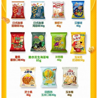 上好佳休闲零食薯片礼包日式鱼果海苔40g*1图2