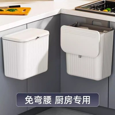 厨房用品家用大全壁挂垃圾桶生活收纳置物架实用百货用具各种神器图4