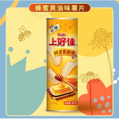 上好佳罐装薯片零食网红食品休闲小吃随机口味85g*5图2