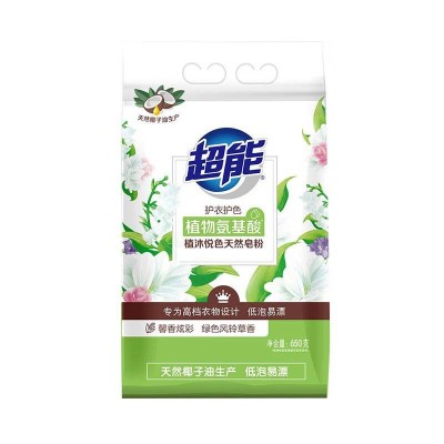 超能炫彩馨香天然皂粉650g*2袋+APG食品用洗洁精1.1kg图7