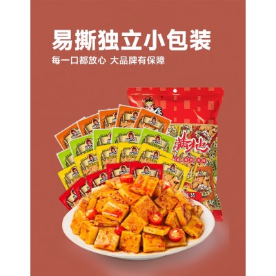 好巴食南溪经典豆干一千零一什锦四味豆干零食礼包1001g图4