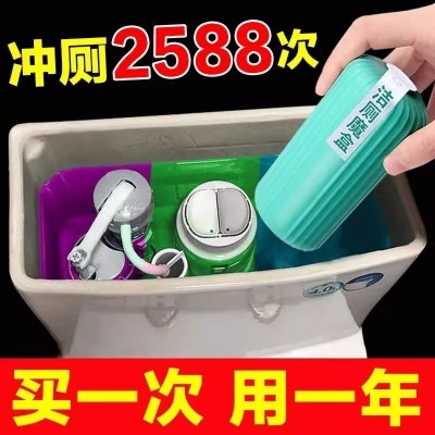 居家居卫生间厕所用品家用大全生活用品小百货小物件实用清洁神器图2