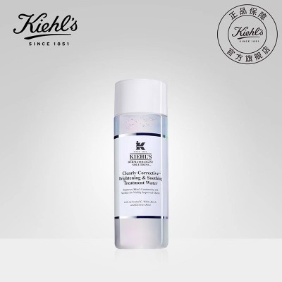 Kiehls科颜氏集焕白净透精华水200ml图2