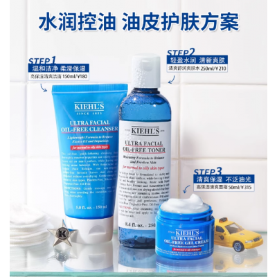 Kiehl's科颜氏清爽舒润爽肤水250ml 平衡水油图4