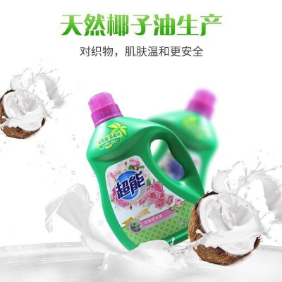 超能香氛洗衣液1kg* 2瓶装[企业专属]图4