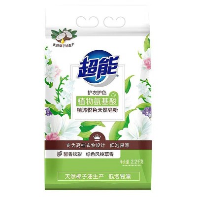 超能天然皂粉(馨香炫彩)1.508.kg*2袋装[企业专属]图2