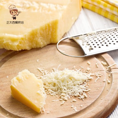 屿毅帕玛森芝士奶酪parmesancheese硬质干酪巴马臣即食干酪1kg 帕玛森奶酪1kg(12个月成熟期)图5